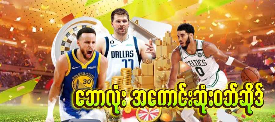 premier league standings