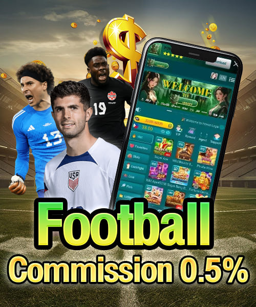 football live score